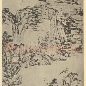 清代 永瑢国画作品《山水轴(六)》摘自 南画大成 卷十