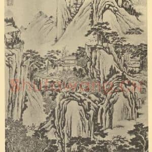 清代 永瑢国画作品《山水轴(七)》摘自 南画大成 卷十