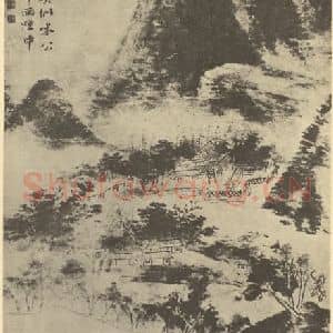 清代 华岩国画作品《山水轴(二)》摘自 南画大成 卷十