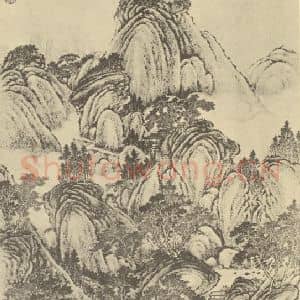 清代 唐岱国画作品《山水轴(一)》摘自 南画大成 卷十