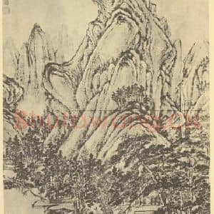 清代 唐岱国画作品《山水轴(三)》摘自 南画大成 卷十