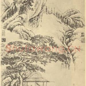 清代 徐扬国画作品《山水轴》摘自 南画大成 卷十