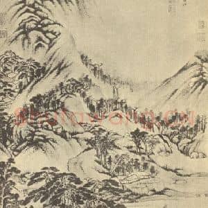清代 王鉴国画作品《山水轴(三)》摘自 南画大成 卷十