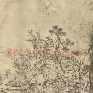 清代 方士庶国画作品《山水轴(三)》摘自 南画大成 卷十