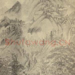 清代 王鉴国画作品《山水轴(四)》摘自 南画大成 卷十