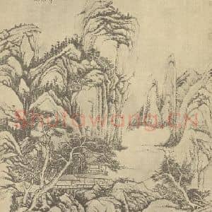 清代 张宗苍国画作品《山水轴(七)》摘自 南画大成 卷十