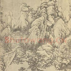 清代 张宗苍国画作品《山水轴(八)》摘自 南画大成 卷十