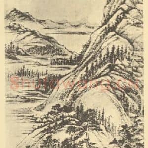 清代 张宗苍国画作品《山水轴(十)》摘自 南画大成 卷十