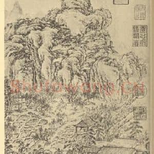 清代 董邦达国画作品《山水轴(一)》摘自 南画大成 卷十