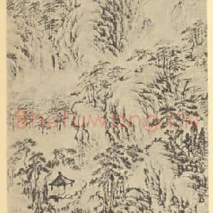 清代 董邦达国画作品《山水轴(二)》摘自 南画大成 卷十