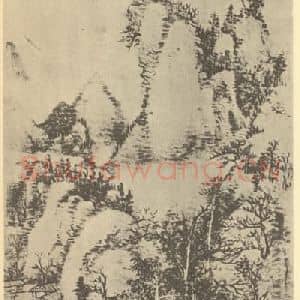 清代 董邦达国画作品《山水轴(四)》摘自 南画大成 卷十