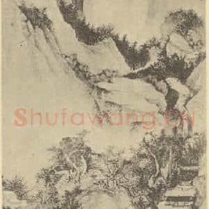 清代 王鉴国画作品《山水轴(五)》摘自 南画大成 卷十