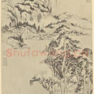 清代 董邦达国画作品《山水轴(六)》摘自 南画大成 卷十