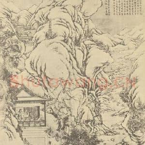 清代 董邦达国画作品《山水轴(十一)》摘自 南画大成 卷十