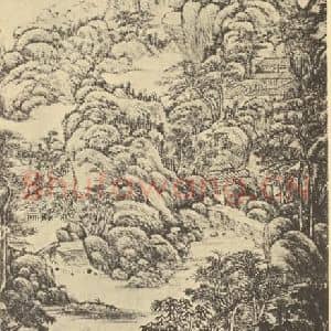 清代 王时敏国画作品《山水轴(一)》摘自 南画大成 卷十