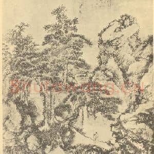 清代 蔡嘉国画作品《山水轴》摘自 南画大成 卷十