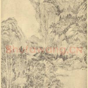 清代 王宸国画作品《山水轴》摘自 南画大成 卷十