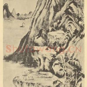 清代 黎简国画作品《山水轴(一)》摘自 南画大成 卷十