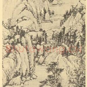 清代 奚冈国画作品《山水轴(三)》摘自 南画大成 卷十