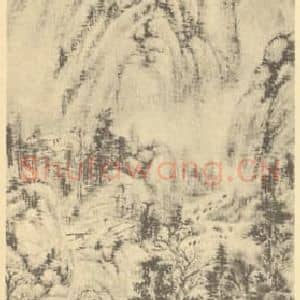 清代 奚冈国画作品《山水轴(四)》摘自 南画大成 卷十