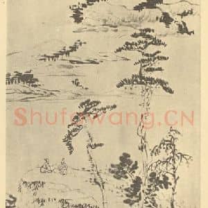 清代 张赐宁国画作品《山水轴(二)》摘自 南画大成 卷十