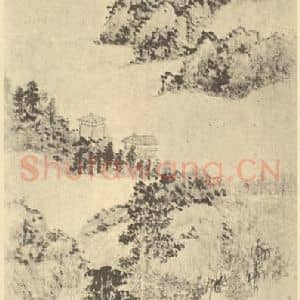 清代 王泽国画作品《山水轴》摘自 南画大成 卷十