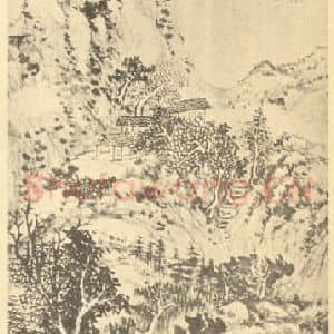 清代 王学浩国画作品《山水轴(一)》摘自 南画大成 卷十