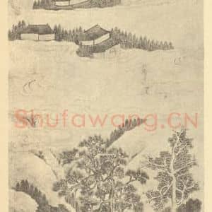 清代 钱杜国画作品《山水轴(一)》摘自 南画大成 卷十