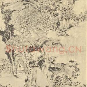 清代 钱杜国画作品《山水轴(二)》摘自 南画大成 卷十