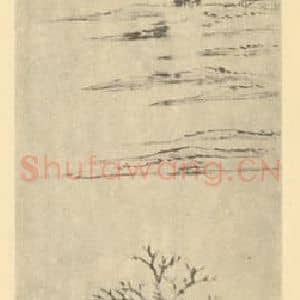 清代 钱松国画作品《山水轴(一)》摘自 南画大成 卷十