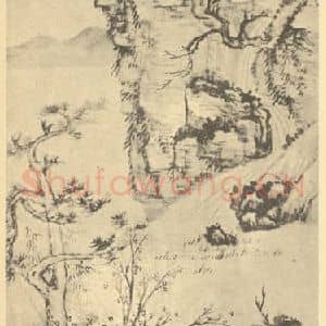 清代 顾沄国画作品《山水轴(四)》摘自 南画大成 卷十
