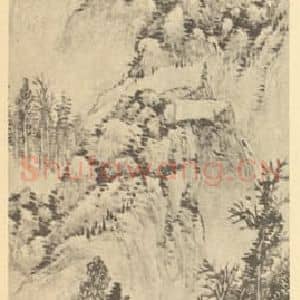 清代 吴滔国画作品《山水轴(二)》摘自 南画大成 卷十
