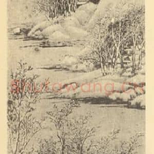 清代 吴谷祥国画作品《山水轴(一)》摘自 南画大成 卷十