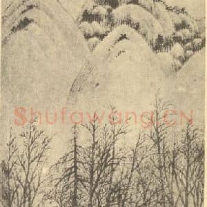 清代 吴谷祥国画作品《山水轴(三)》摘自 南画大成 卷十