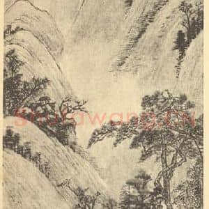 清代 吴谷祥国画作品《山水轴(四)》摘自 南画大成 卷十