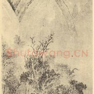 清代 吴谷祥国画作品《山水轴(六)》摘自 南画大成 卷十