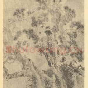 清代 任颐国画作品《山水轴(三)》摘自 南画大成 卷十