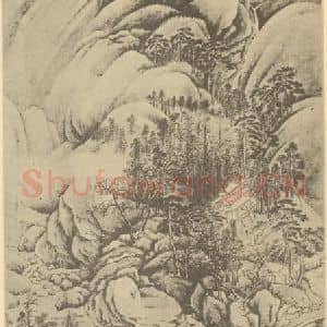清代 王时敏国画作品《山水轴(八)》摘自 南画大成 卷十