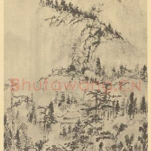 清代 胡琪国画作品《山水轴》摘自 南画大成 卷十