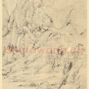 清代 陆恢国画作品《山水轴(三)》摘自 南画大成 卷十
