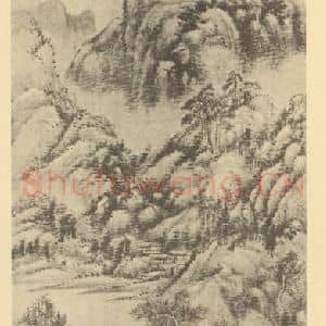清代 顾麟士国画作品《山水轴(一)》摘自 南画大成 卷十
