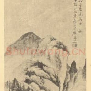 清代 顾麟士国画作品《山水轴(五)》摘自 南画大成 卷十