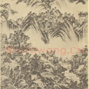 清代 王时敏国画作品《山水轴(十)》摘自 南画大成 卷十