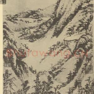 清代 王时敏国画作品《山水轴(十一)》摘自 南画大成 卷十