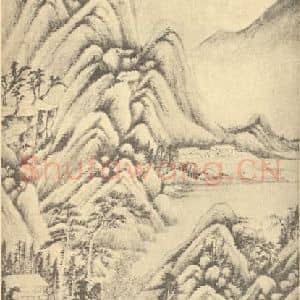 清代 吴伟业国画作品《山水轴(二)》摘自 南画大成 卷十