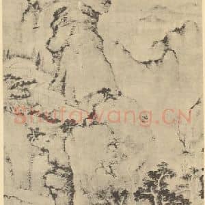 清代 戴本孝国画作品《山水轴》摘自 南画大成 卷十