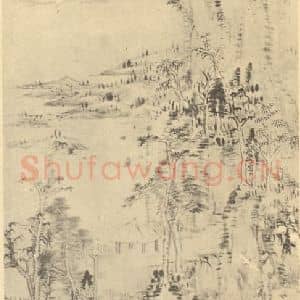 清代 朱耷国画作品《山水轴(一)》摘自 南画大成 卷十