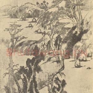 清代 朱耷国画作品《山水轴(二)》摘自 南画大成 卷十