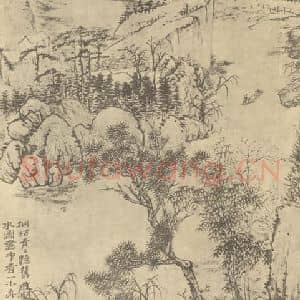 清代 道济国画作品《山水轴(一)》摘自 南画大成 卷十