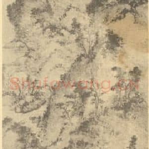 清代 道济国画作品《山水轴(二)》摘自 南画大成 卷十